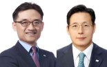 [신년사] 김미섭·허선호 미래에셋증권 부회장 "글로벌 중심 수익창출 역량 제고"