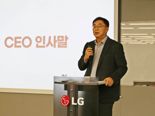 송구영 LG헬로비전 대표 "2024년, 로컬 크리에이터 도약의 원년"