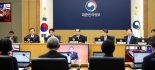 '게임산업법 시행령' 개정안 국무회의 통과···"위반사례 철저히 단속"
