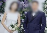 "장인한테 사진 보낸다"..'성인방송 강요' 남편, 협박 메시지 나왔다