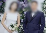 '성인방송' 강요한 남편, 아내 지인한테도 "같이 찍자"..부적절한 제안