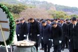 한화 방산3사,'국립서울현충원 참배'로 새해 시작