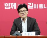 "한동훈 죽이겠다" 이재명 피습날, 韓 협박글 작성자 체포