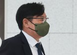 77일만 ‘대북송금’ 재판 재개…'이재명 연루 진술' 은?