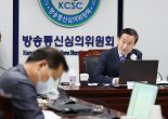 민주당, '민원 사주' 의혹 류희림 방심위원장 고발
