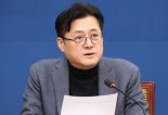 홍익표 “쌍특검법 위헌적이라는 법무부, 尹 부부 변호인으로 전락”