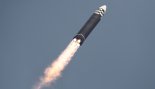 북한, 새해 첫 탄도미사일 발사..ICBM 가능성