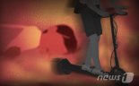 전동킥보드 주차장 바닥에 떨어지며 20대 숨져