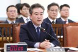 윤희근 경찰청장 "이재명 습격 사건 철저 수사하겠다"