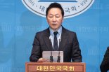 '나꼼수' 정봉주, 비명 박용진 지역구 출마…"당 정체성 세우겠다"