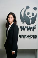 WWF, 한국본부 4기 사무총장에 박민혜 국장 선임