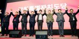 韓, '전국순회'·'인재영입' 투트랙 광폭행보로 민심·당심 다 잡는다