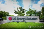 LG에너지솔루션, 1분기 실적 적자 전환 가능성 존재-유진