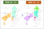 인천시 행정체제 2026년 7월 2군·9구로 변경…국회 통과