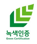 친환경 패키지 기술 앞장 '한솔제지' 녹색기술인증