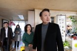 尹 지지율 33%..'서민·복지·부동산 정책' 긍정평가 늘어
