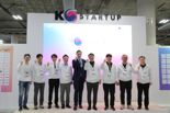 오기웅 중기 차관, CES 참석해 韓 스타트업 격려…애플·구글 협력 논의도 [CES 2024]