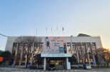 연천군, 특수상황지역 개발사업 국비 109억 확정
