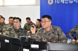 육·해군총장, 北포격에 서남해역 경계태세 점검…"합동작전 강화"
