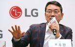 [특징주]씨유박스, LG전자 올해 10조 투자 로봇 M&A 검토 소식에↑