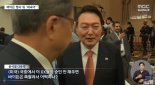 法 '바이든'보도, "정정보도 이행 완료일까지 1일 100만원"(종합)
