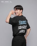 손흥민·신유빈·안세영, '팀 삼성 갤럭시'로 파리 올림픽 홍보 나선다