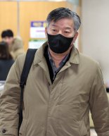 '경비함정 도입 비리 의혹' 前해경청장 22일 구속심사