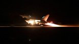 美英, 홍해 도발하던 후티 공습...중동 분쟁 확대 위기