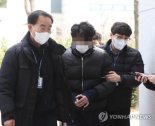 '배달원 사망' 음주 뺑소니 의사, 징역 6년→집행유예로 석방됐다