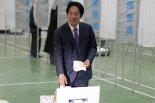 대만 선거 투표율 75% 상회 전망, 2020년 때보다 높아