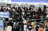 비행기표 비싸던데... 지난해 일본 찾은 한국인 700만명