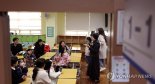 서울 초등생 예비소집 참석률 85.7%…180명 소재지 불명