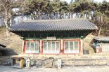 충남 서산 문수사 극락보전, 보물로 지정된다