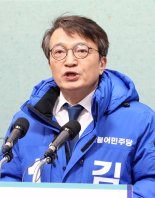 김의겸 "尹 의료개혁, 총선 정쟁용으로 변질…환자 안중에도 없어"[2024 총선]
