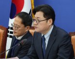 홍익표, 중대재해법 유예 요청 尹에 "사람보다 돈이 중요한가"