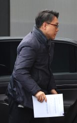 공수처 "김진욱 처장, 자비로 영국 학회 참석"