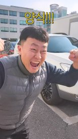 "SNS 이렇게 쓰는 거지ㅋㅋ" 조회수 터진 광주 동구 영상..'제2의 충주맨' 되나