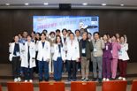 고대안산병원, 2024 강원 동계청소년올림픽 의료 지원