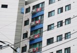 인천 미추홀구 전세사기 '건축왕'에 징역 15년 구형
