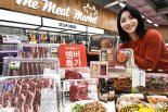 홈플러스 "갈비만 모아 최저가" 최대 '반값'에 선보인다