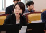 민주 이소영, 22대 국회 1호 법안 '변호사법 개정안' 재발의