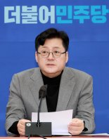 홍익표 “코리아 디스카운트 가장 큰 원인은 尹”