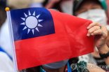 대만인 100명 중 2명만 "나는 중국인"..역대 최저