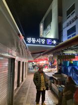'옛 극장이 카페로 변신'..마법 통한 재래시장들