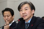 文 정부 겨눈 검찰… 선거 개입·부동산 통계 조작 수사 속도