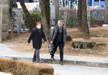 검찰, '통계조작 의혹' 김수현 전 정책실장 출석