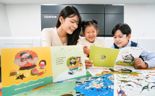 한국후지필름BI, 디지털 인쇄기 13종 토너∙잉크 ‘어린이제품 공통안전기준’ 적합성 인증