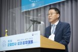 검찰, '文 전 사위 특혜채용 의혹' 김우호 전 청와대 비서관 소환