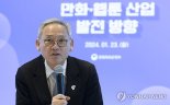 올해부터 웹툰·웹소설 콘텐츠, 표준식별체계(UCI) 도입