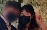결혼 약속한 동거女 190차례 찔러 살해한 20대男, '징역 17년'..유족 '분노'